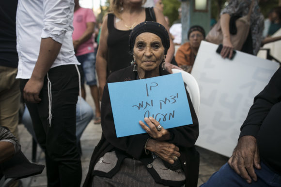 Click to enlarge Yemeni Children protest jerusalem