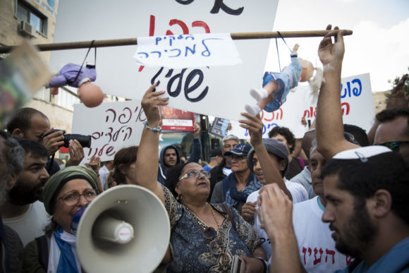 Click to enlarge Yemeni Children protest jerusalem