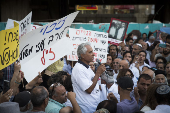 Click to enlarge yemeni children affair protest jerusalem