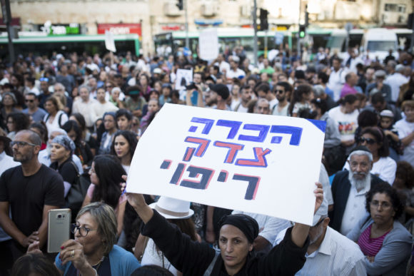 Click to enlarge yemeni children affair protest jerusalem
