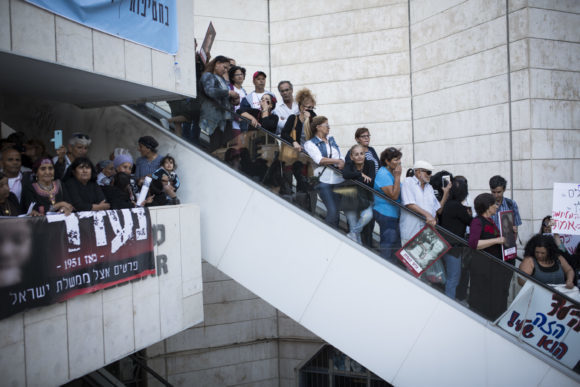 Click to enlarge yemeni children affair protest jerusalem