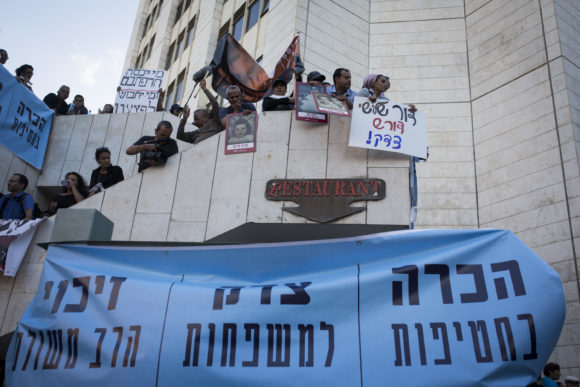 Click to enlarge yemeni children affair protest jerusalem