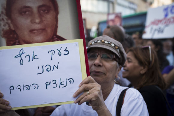 Click to enlarge yemeni children affair protest jerusalem