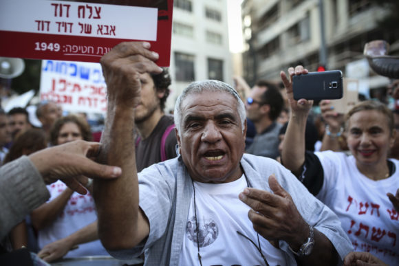 Click to enlarge yemeni children affair protest jerusalem