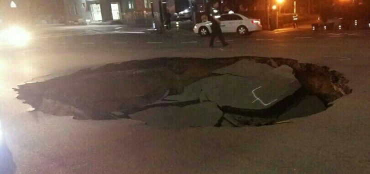 SINKHOLE