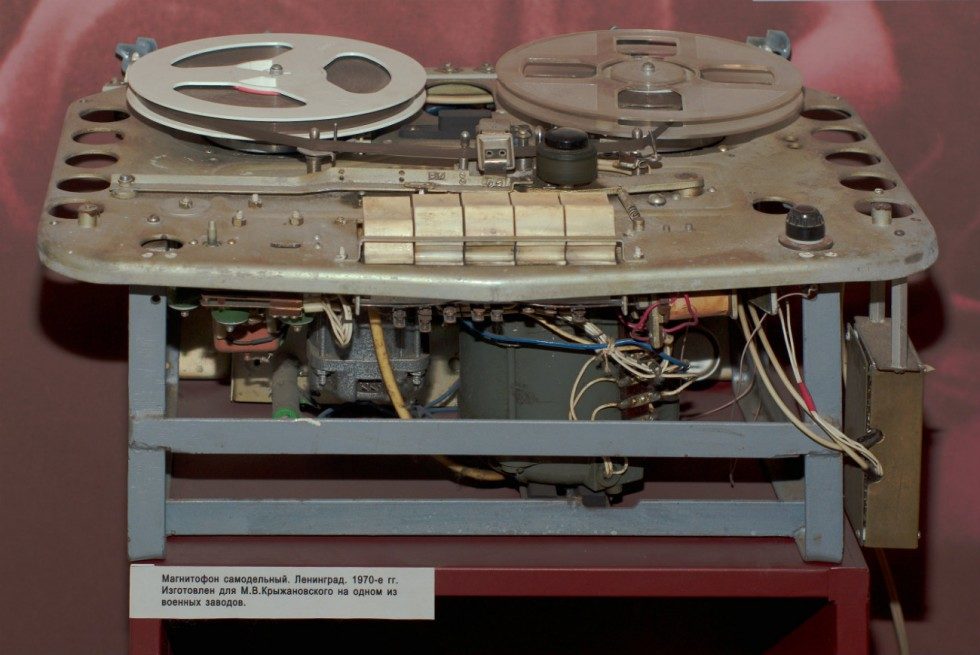 soviet tape recorder