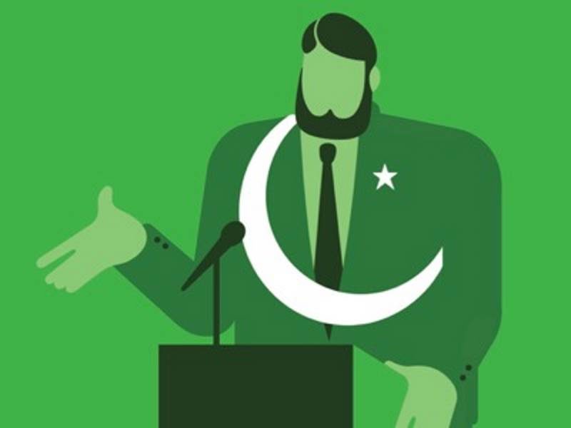 Click to enlarge islam