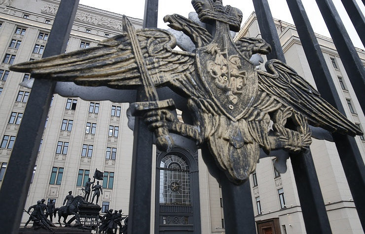 russian defense ministry