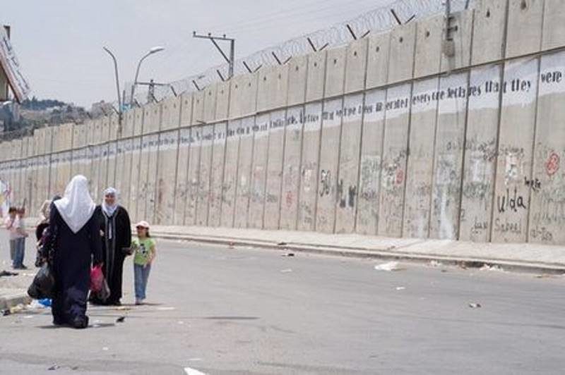 Gaza Wall Israel apartheid