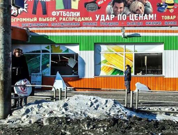 Chelyabinsk impact