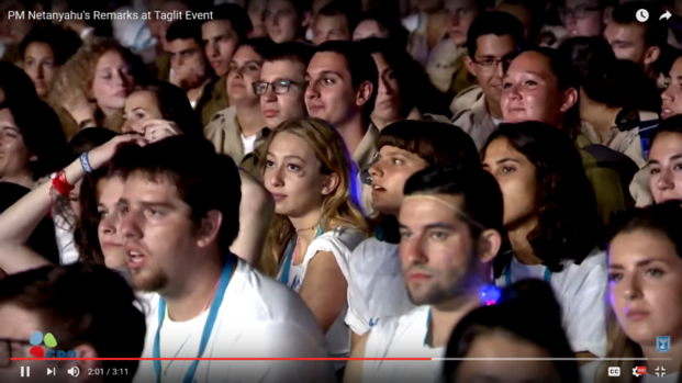 Netanyahu's rapt audience