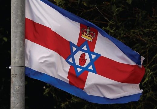 northern ireland israel flag