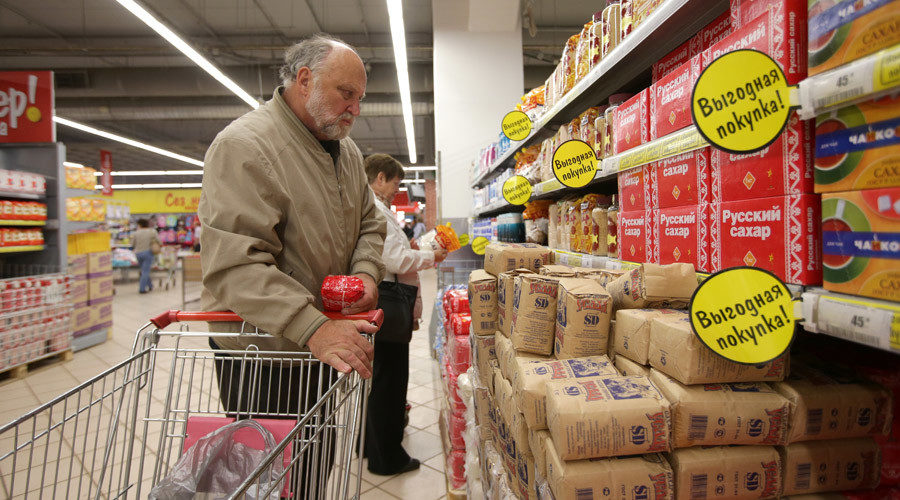 Click to enlarge Russian supermarket