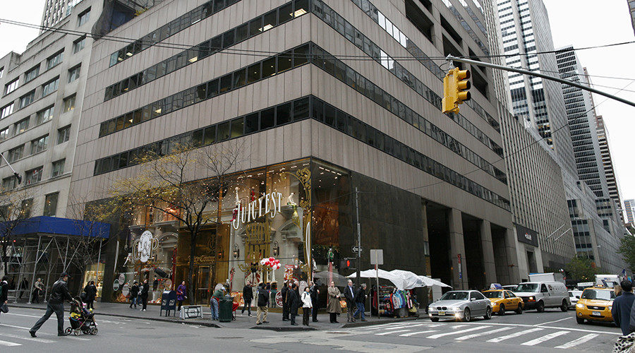 NY City building