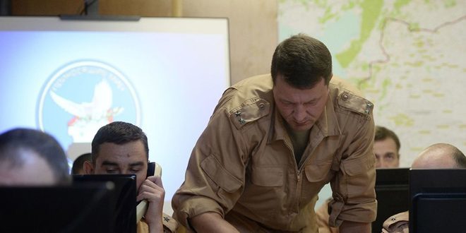 Russian Coordination Center