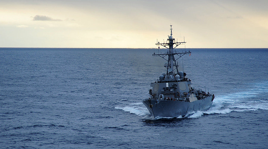 Arleigh Burke-class guided-missile destroyer USS Stethem