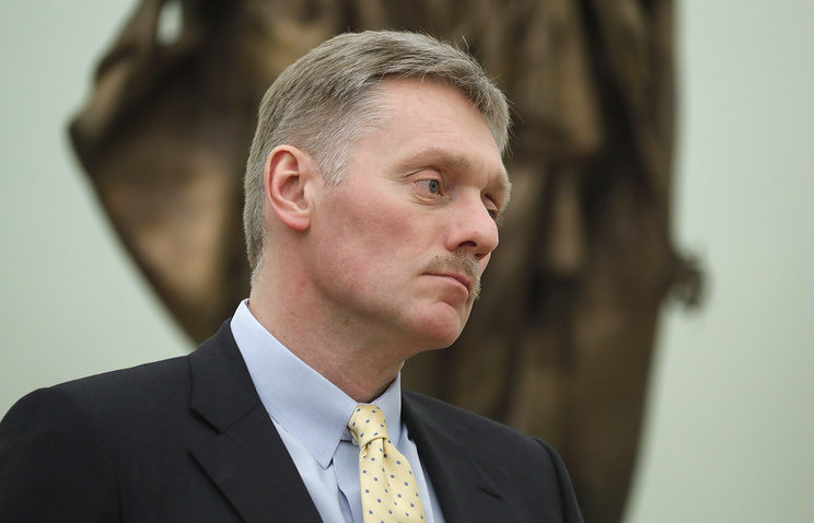 Click to enlarge Russian president’s press secretary Dmitry Peskov