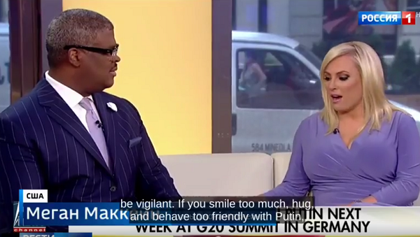 Click to enlarge Meghan McCain