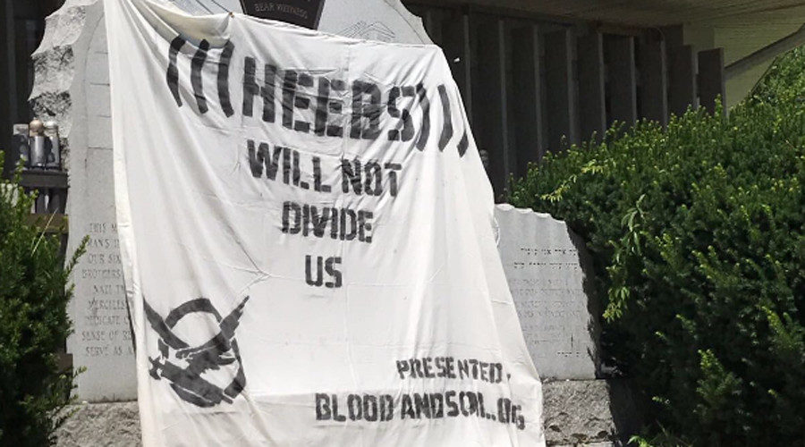 heebs will not divid us