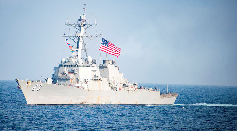US Navy destroyer USS Stethem