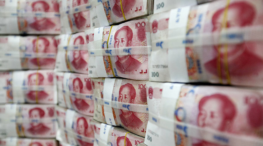 yuan