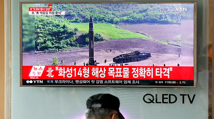 Click to enlarge North Korean state televison