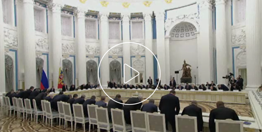 Click to enlarge The pre-dinner speech-making session at the Kremlin oligarch dinner, December 19, 2016.