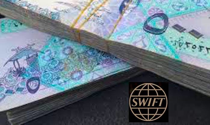 Qatar money