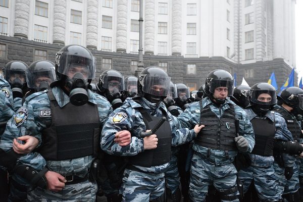 Ukraine Security Services