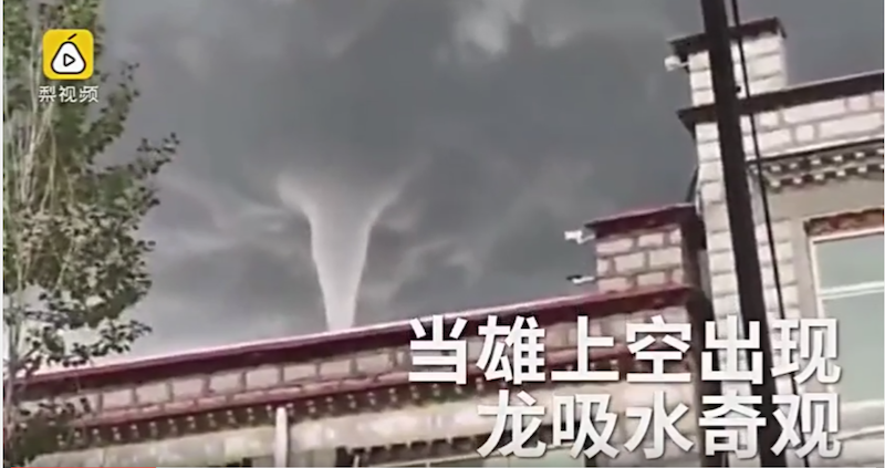 Waterspout in Tibet