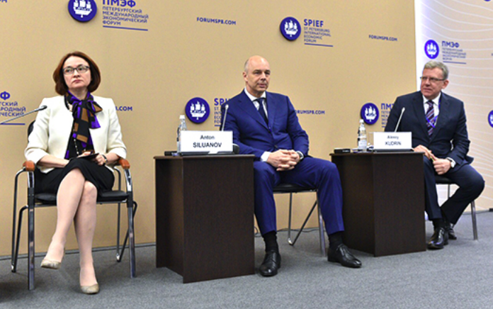 Central Bank Governor Elvira Nabiullina; Finance Minister Anton Siluanov; ex-Finance Minister, Alexei Kudrin