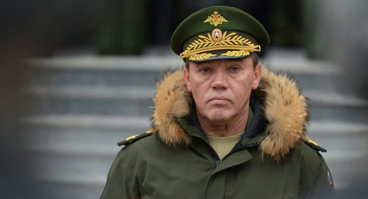 Gerasimov Doctrine or how a Russian general became the West's biggest