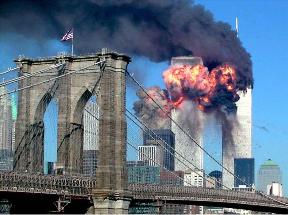 September 11, 2001 attack