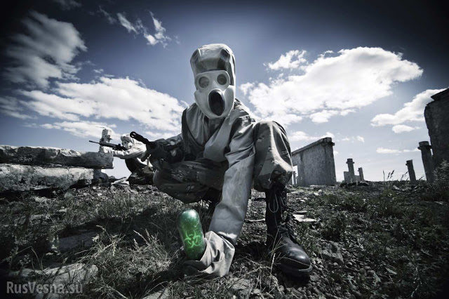 Chemical Attacks