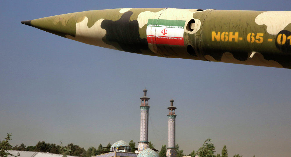 Iran missile from the 1980's