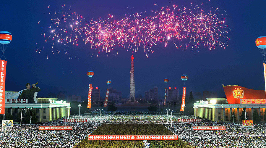 North Korea celebration