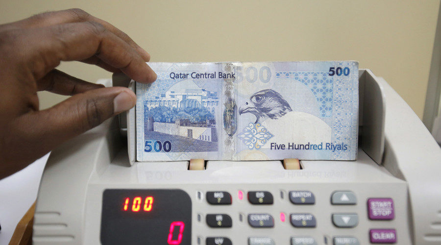 Qatar currency