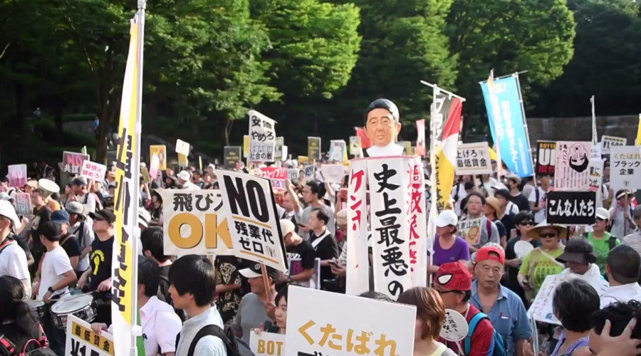 tokyo protests anti-terror laws july 2017