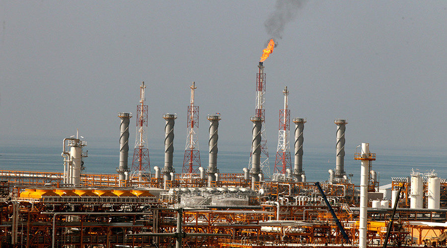 Iran oil