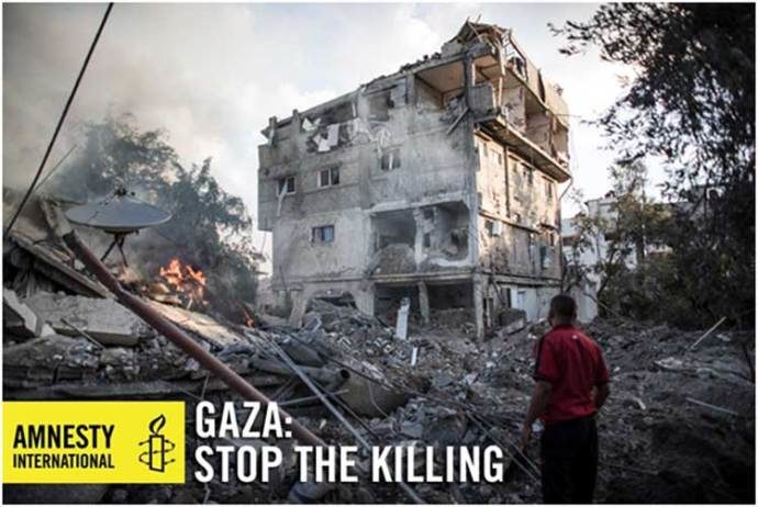 Gaza stop the killling