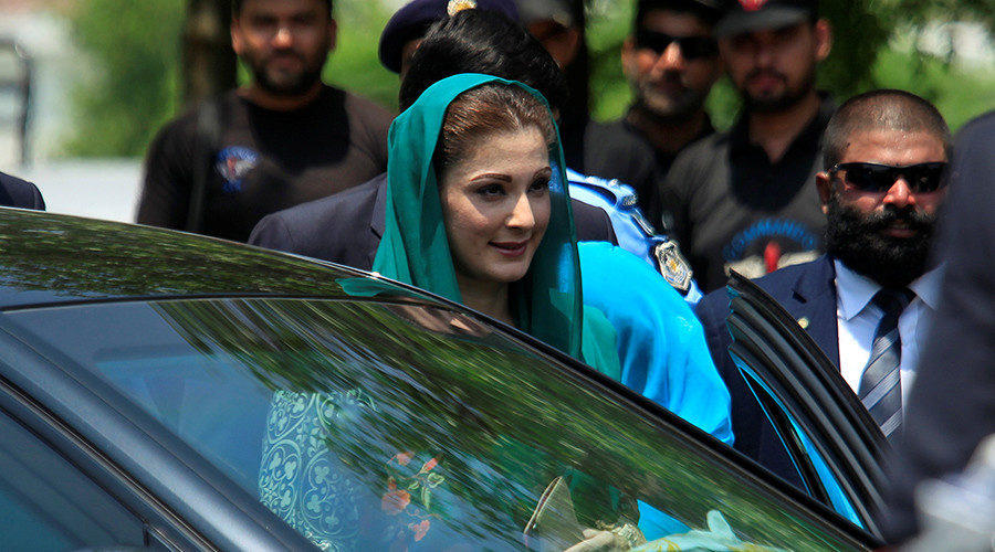 Click to enlarge Maryam Nawaz