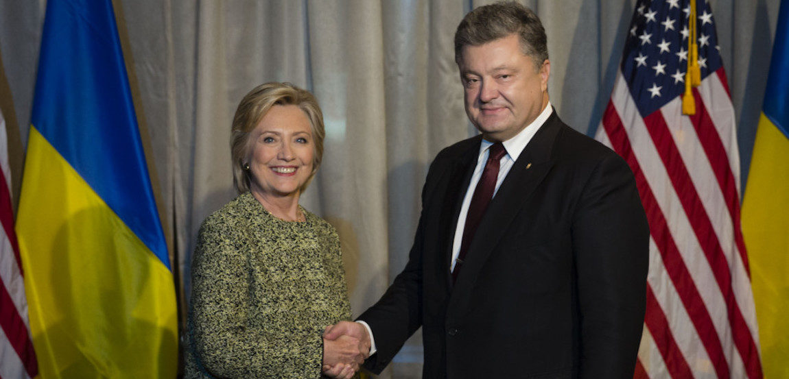 Hillary Clinton and Poroshenko