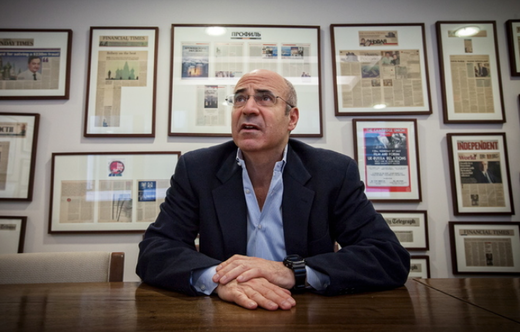 William Browder