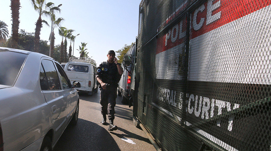 Egypt border guard