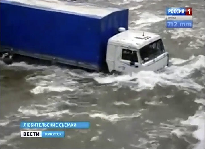 floods Irkutsk Siberia July 2017