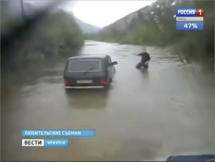 floods Irkutsk Siberia July 2017