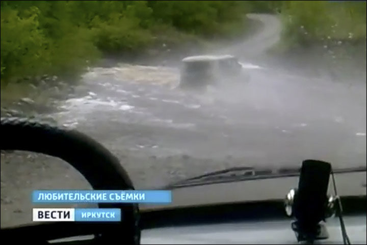 floods Irkutsk Siberia July 2017