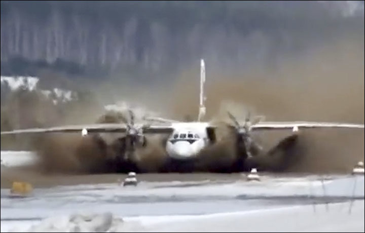 floods badaibo siberia airport