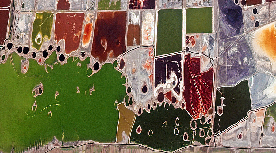Yungcheng Salt Lake satellite image