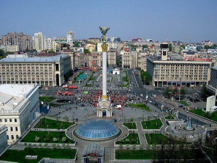 Kyiv (Kiev)